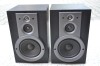 Boxe Yamaha NS GX 500