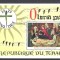 Tchad 1973 Painting, Religion, perf. sheet, used R.071