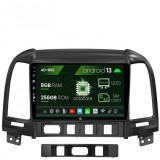 Cumpara ieftin Navigatie Hyundai Santa Fe (2006-2012), Android 13, Z-Octacore 8GB RAM + 256GB ROM, 9 Inch - AD-BGZ9008+AD-BGRKIT210