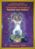 Mantak Chia - Sunete Cosmice, Sunetele Care Vindeca - Spiritualitate, Ezoterism - Pro Transilvania 2003