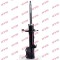 KYB 334817 Excel-G amortizor