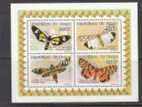 PR CONGO 1999 FAUNA INSECTE FLUTURI, Nestampilat