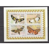 PR CONGO 1999 FAUNA INSECTE FLUTURI