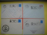 HOPCT PLIC NR 617 SET 4 PLICURI PERSONALITATI IESENE 1981-1982 -ROMANIA-IASI
