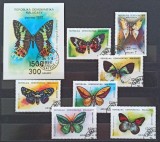 Seria Completă + Coliță Madagascar 1992 - Fluturi Exotici, Molia Cometă, Chrysiridia, 8v - Ștampilate -A242