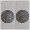 Premiu scolar regenta 1928 - Premiul 1.