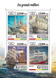 GUINEEA 2018 - Nave cu panze / set complet colita + bloc MNH