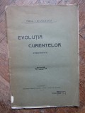 EVOLUTIA CURENTELOR - PAUL I. NICOLESCU