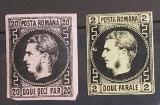 Romania 1867 - Carol l cu Favoriti pe hartie subtire
