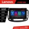 Navigatie Chrysler 200 2015-2019 Lenovo PRO 4+64 13 inch 2K android 4G DSP gps internet Kit-200C CarStore Technology