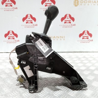 Timonerie cutie automată Smart Fortwo W451 2007 - 2014 foto