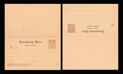 1883 Bucovina - CP dubla cu raspuns 2+2 kr Stema, intreg postal bilingv foto