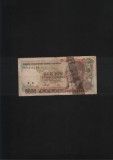 Rar! Turcia 5000 lire 1970 seria08571174 uzata