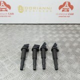 Cumpara ieftin Bobine Inductie Bmw Citroen Peugeot 1.4-3.0 2000-2022