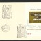 RAR-RAR-RAR-- FDC COLITA LUPOAICA --PRIMA ZI-- FDC 1975--PERFECTA