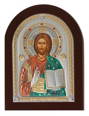 Icoana Iisus Hristos 12&amp;amp;#215;15 cm COD: 1546 foto