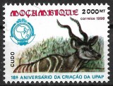 B0371 - Mozambic 1998 - Posta africana 1v neuzat,perfecta stare, Nestampilat