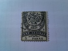 Timbru Turcia 1886 5 para negru , stampilat