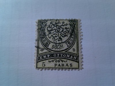 Timbru Turcia 1886 5 para negru , stampilat foto