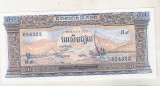 Bnk bn Cambogia 50 riels (1956-75) unc