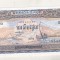 bnk bn Cambogia 50 riels (1956-75) unc