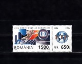 A11 TX9 7 - 1996 - Ziua marcii postale romanesti - cu vinieta, Posta, Nestampilat