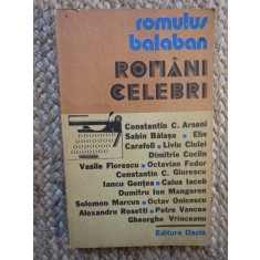 Romani celebri - Romulus Balaban