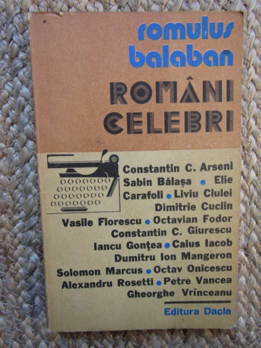 Romani celebri - Romulus Balaban
