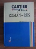 DICTIONAR ROMAN RUS - TEODOR COTELNIC