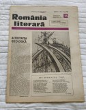 Cumpara ieftin Ziarul ROM&Acirc;NIA LITERARĂ (16 iunie 1988) Nr. 25