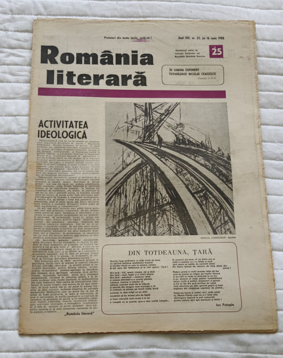 Ziarul ROM&Acirc;NIA LITERARĂ (16 iunie 1988) Nr. 25