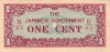 Bancnota Burma, Ocupație Japoneză, 1 Cent 1942, P-9b, UNC