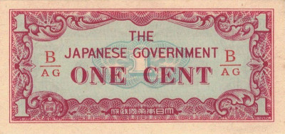 BURMA █ OCUPATIE JAPONEZA █ bancnota █ 1 Cent █ 1942 █ P-9b █ UNC foto