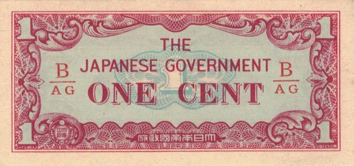 BURMA █ OCUPATIE JAPONEZA █ bancnota █ 1 Cent █ 1942 █ P-9b █ UNC