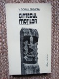 Vasile Copilu Cheatra &ndash; Cantecul motilor ( antologie )