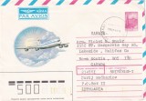 FILATELIE TEMATICA - PLIC RUSIA TEMATICA AVION AVIOANE
