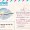 FILATELIE TEMATICA - PLIC RUSIA TEMATICA AVION AVIOANE