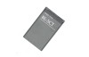 Acumulator pentru Nokia 6303 Classic, 6303i Classic, 6730 Classic,5220 XpressMusic, BL-5CT, 1050 mAh, Oem