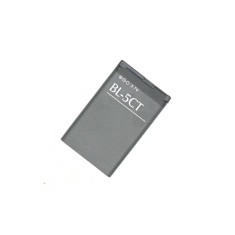 Acumulator pentru Nokia 6303 Classic, 6303i Classic, 6730 Classic,5220 XpressMusic, BL-5CT, 1050 mAh