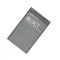Acumulator pentru Nokia 6303 Classic, 6303i Classic, 6730 Classic,5220 XpressMusic, BL-5CT, 1050 mAh