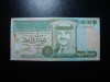 IORDANIA 1 DINAR1995 SUPERBA