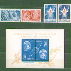 Romania 1963 - 2serii si colita neuzate MNH, LP 559, 563, 564