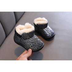 Cizmulite imblanite argintiu cu negru (Marime Disponibila: Marimea 25)