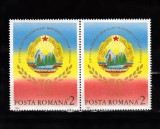 A11 TX9 13 - 1988 - 70 ani de la faurirea stat nat unitar roman - pereche doua, Istorie, Nestampilat