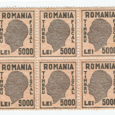 *Romania, lot 568 cu 6 timbre fiscale generale, bloc, 1945, MNH