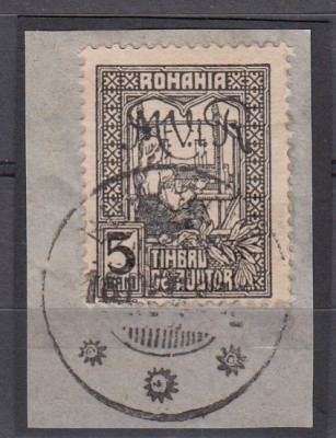 ROMANIA 1917/1918 TIMBRE DE AJUTOR FISCAL-POSTALE 5 BANI EROARE SUPRATIPAR NEGRU/FRAGMENT STAMPILAT foto