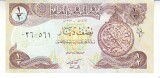 M1 - Bancnota foarte veche - Iraq - 1/2 dinar (half dinar)