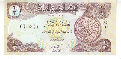 B11 6 - Bancnota foarte veche - Iraq - 1/2 dinar (half dinar)