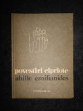 Ahille Emilianides - Povestiri cipriote (1982)