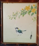 Stampa orientala cu pitigoi japonez